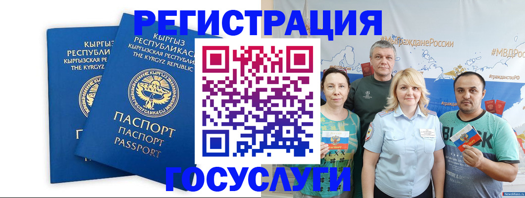 форма 3 в Серпухове